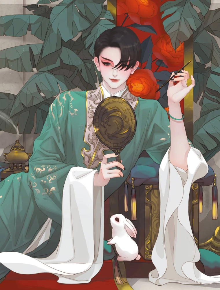 Immortality. Collection of Illustrations by Jun Lin