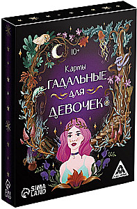 Tarot Cards - For Girls, 32 Cards