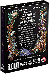 Tarot Cards - For Girls, 32 Cards