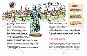 Nicolaus Copernicus. The One Who Stopped the Sun and Shifted the Earth