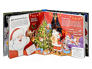 Atlas of the New Year