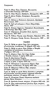 The Book of Witches