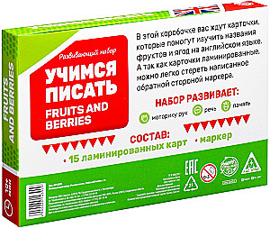 Development Set - Learning to Write. Fruits and Berries