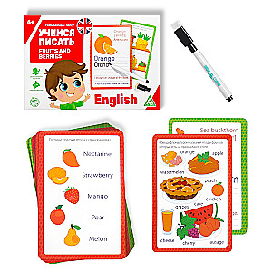 Development Set - Learning to Write. Fruits and Berries