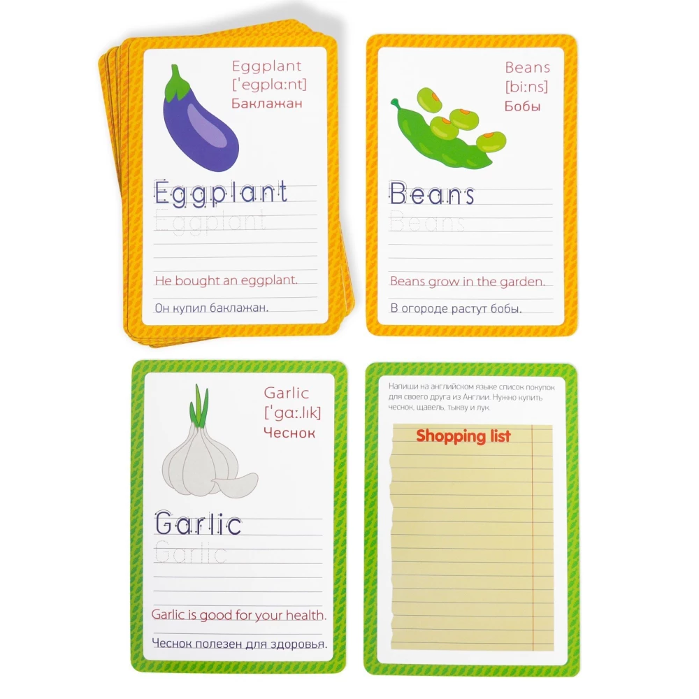 Educational Set - Learning to Write. Vegetables