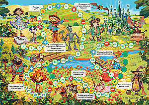 Board Game with Tokens. The Wizard of the Emerald City