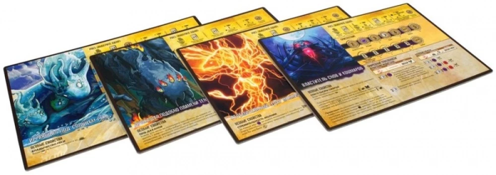Board Game - Isle of Spirits