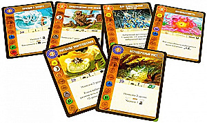 Board Game - Isle of Spirits