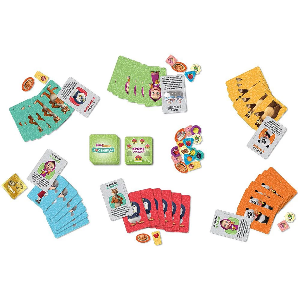 Board Game - Masha and the Bear. Treats