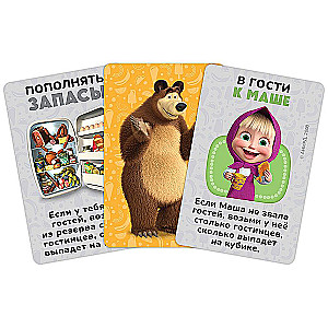Board Game - Masha and the Bear. Treats