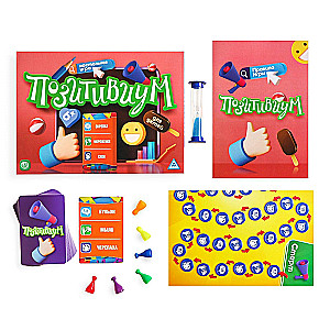 Board Game - Positiviom. For Kids