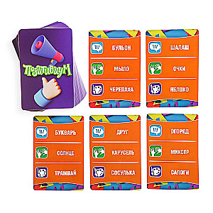 Board Game - Positiviom. For Kids