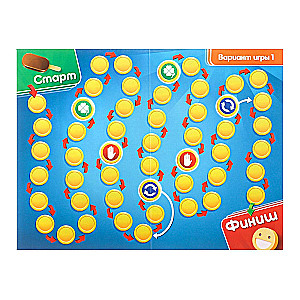 Board Game - Positiviom. For Kids