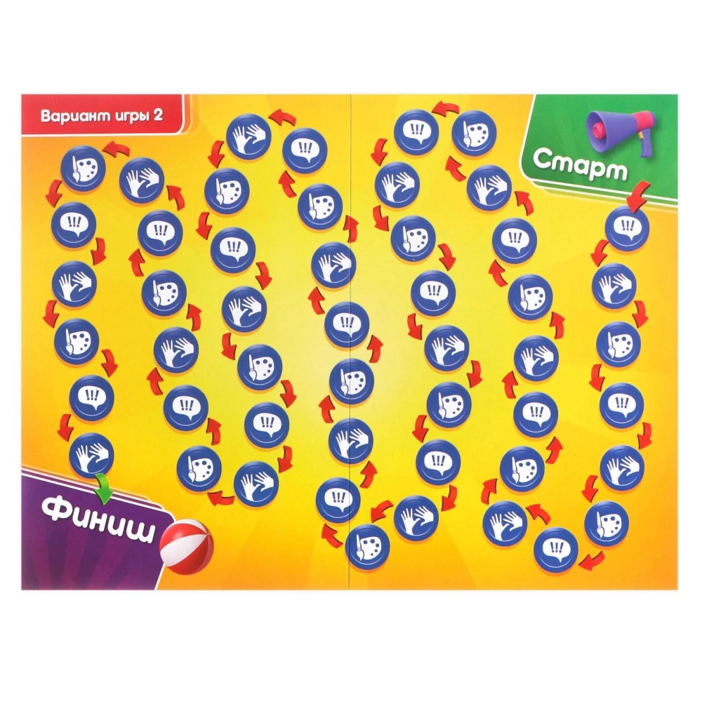 Board Game - Positiviom. For Kids