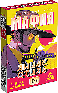 Board Game - Mafia. Anime Style
