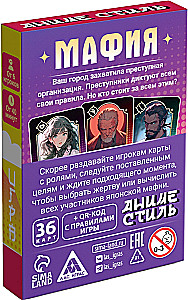 Board Game - Mafia. Anime Style