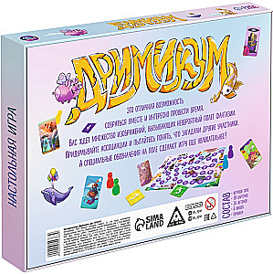 Tabletop game of associations and imagination - Dreamikum