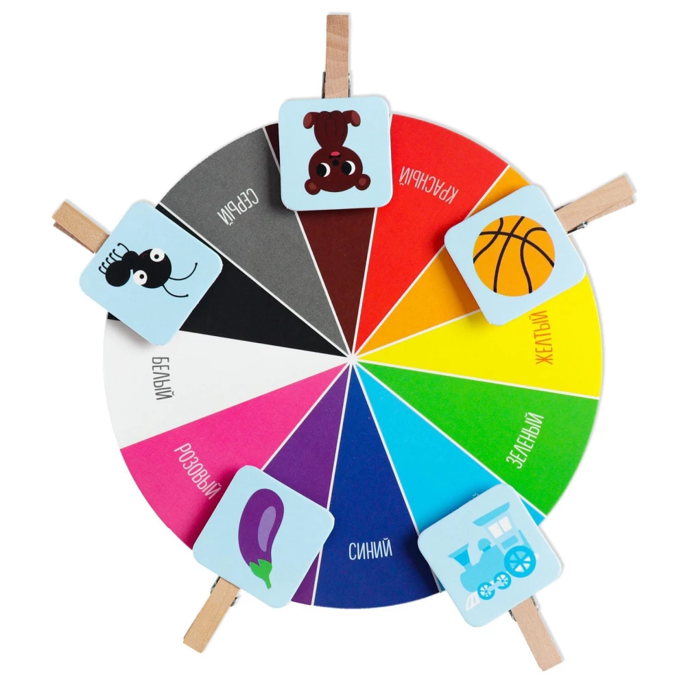 Development Game - Learning Colors with Clothespins