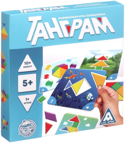Развивающая игра-головоломка - Танграм