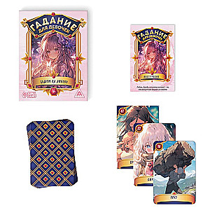 Cartomancy for Girls - Divination on Love