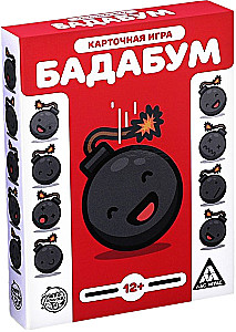 Board Game - Badaboom