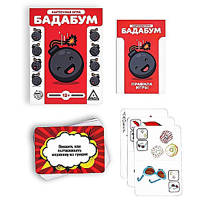 Board Game - Badaboom
