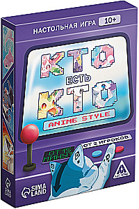 Board game - Who is Who. Anime style