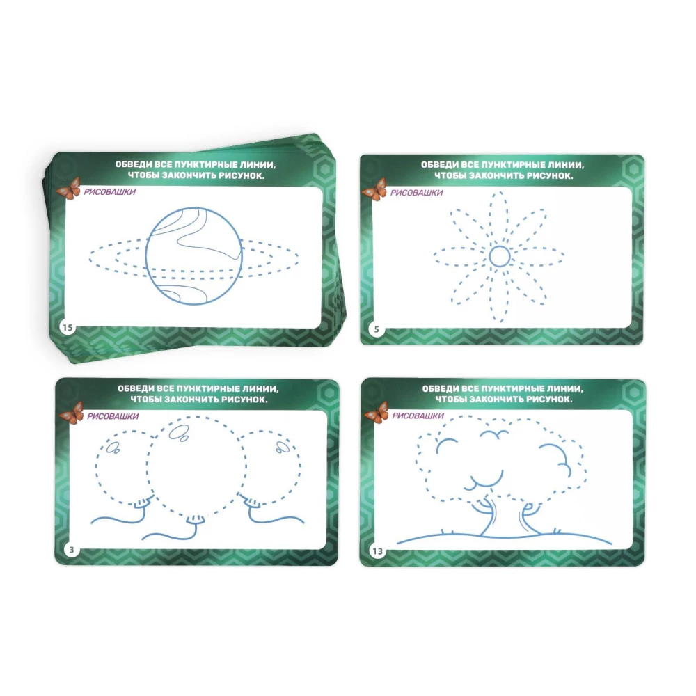Development kit - Learning to write. Simple shapes