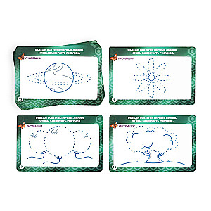 Development kit - Learning to write. Simple shapes