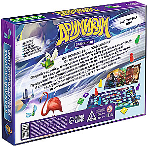Настольная игра - Дримикум