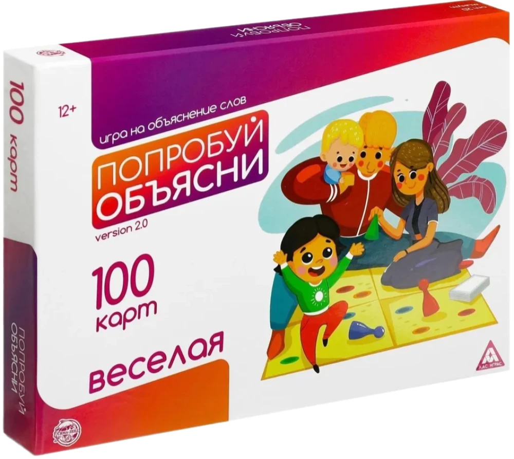 Board game - Try to explain