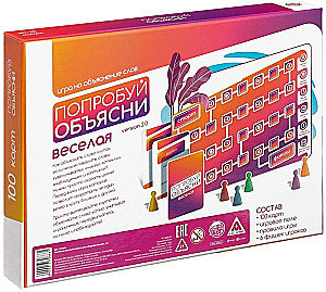 Board game - Try to explain