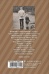 OBOVSĖM