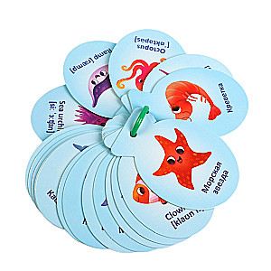 Flashcards on a Ring for Learning English - Marine Creatures