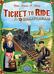 Gra planszowa - Ticket to Ride. Holandia (dodatek)