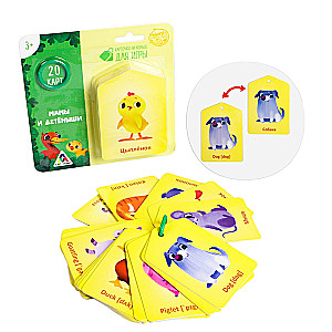 Flashcards on a Ring for Learning English - Mothers and Offspring