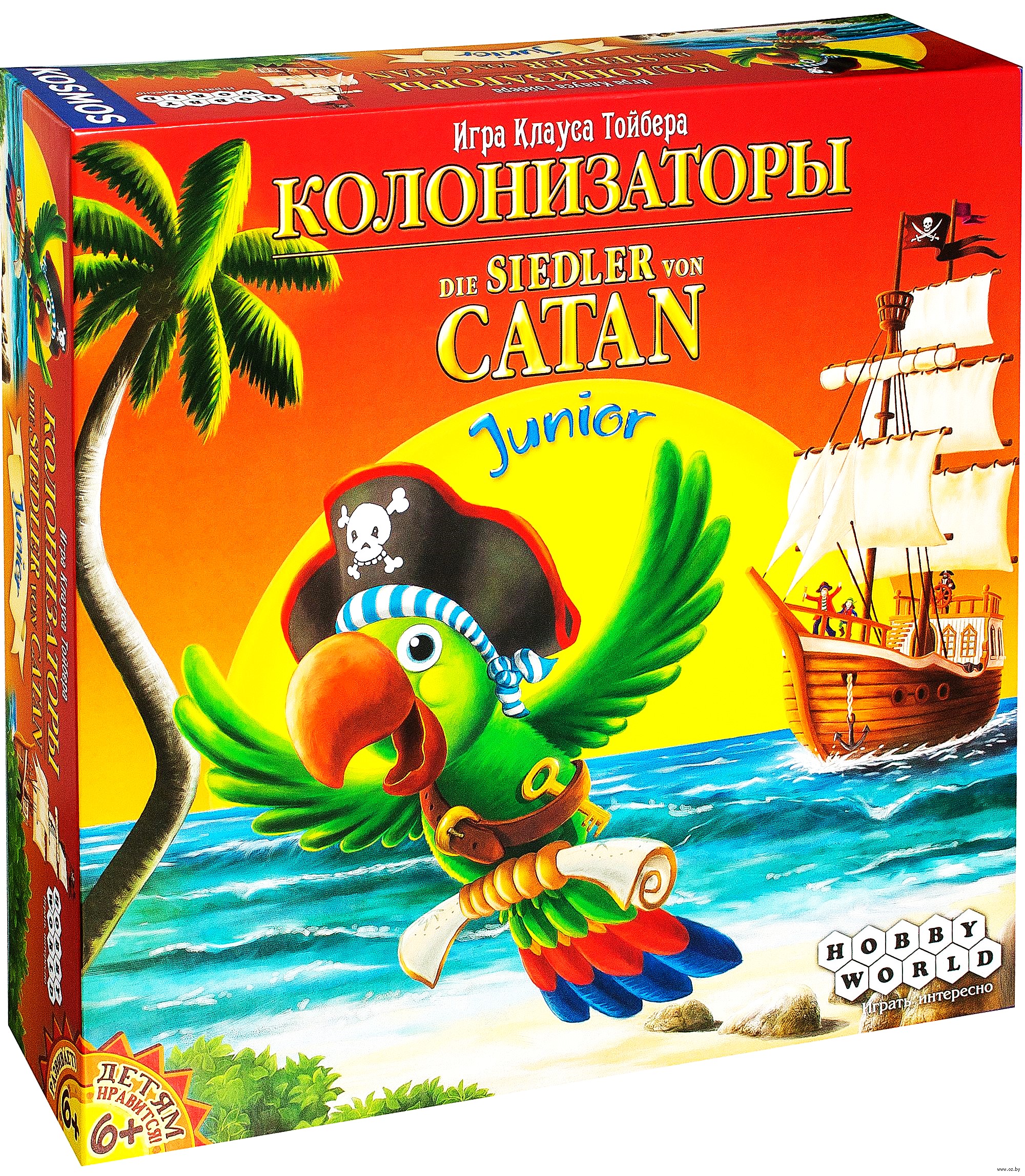 Настольная игра - Колонизаторы Catan. Junior