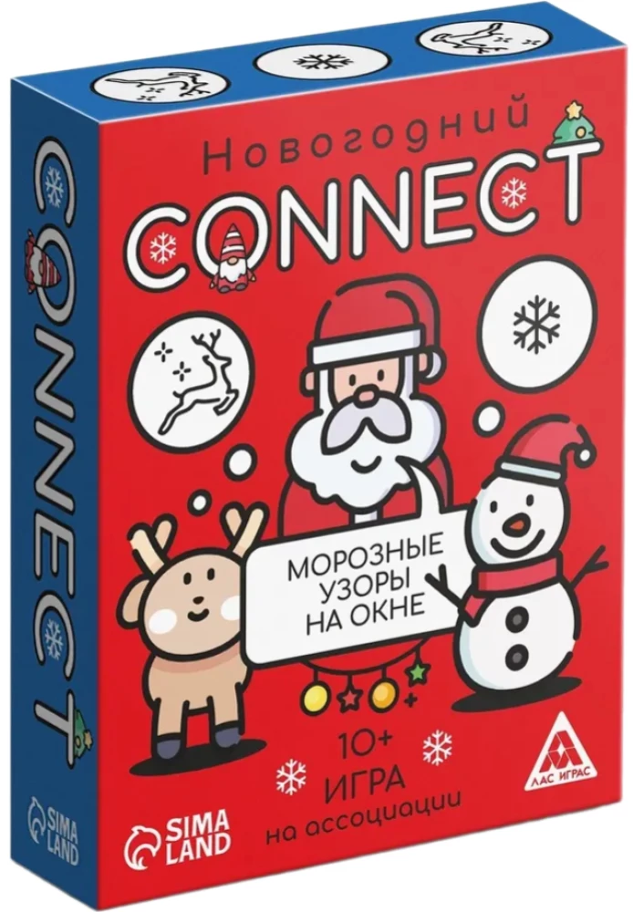 Board game - New Year. Connect