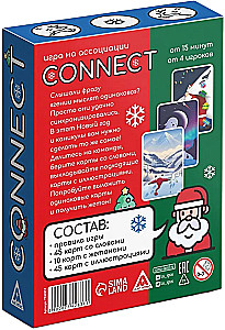 Board game - New Year. Connect