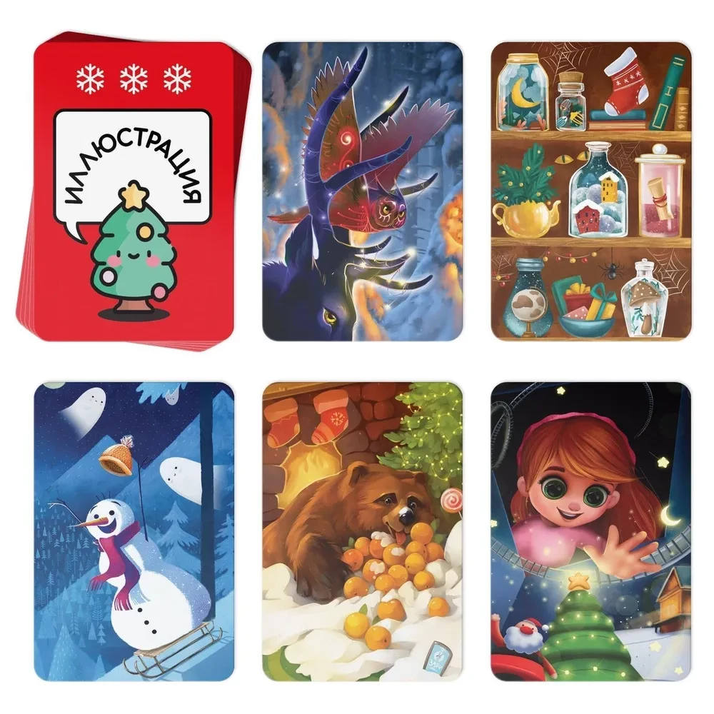 Board game - New Year. Connect