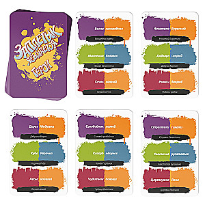 Board Game - Zapletik Language Twist. Heroes