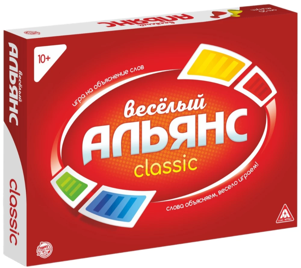 Настольная игра - Веселый Альянс (Alias)
