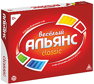 Настольная игра - Веселый Альянс (Alias)