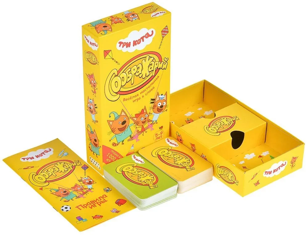 Board Game - Thinker. Three Cats
