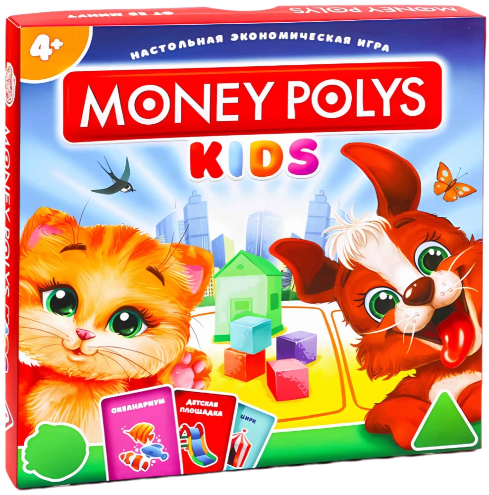 Board Game - Money Polys Kids