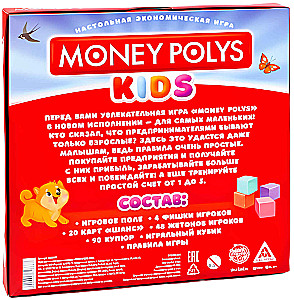 Board Game - Money Polys Kids