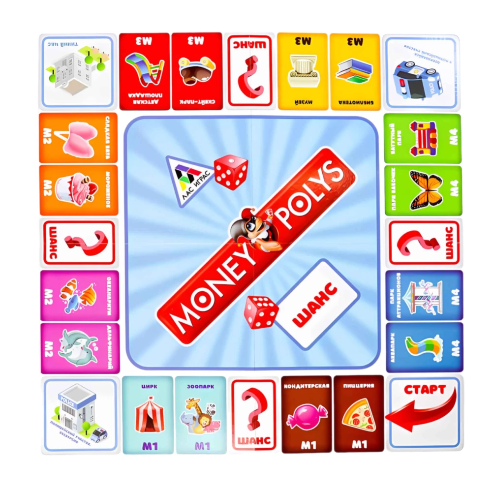 Board Game - Money Polys Kids