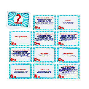 Board Game - Money Polys Kids