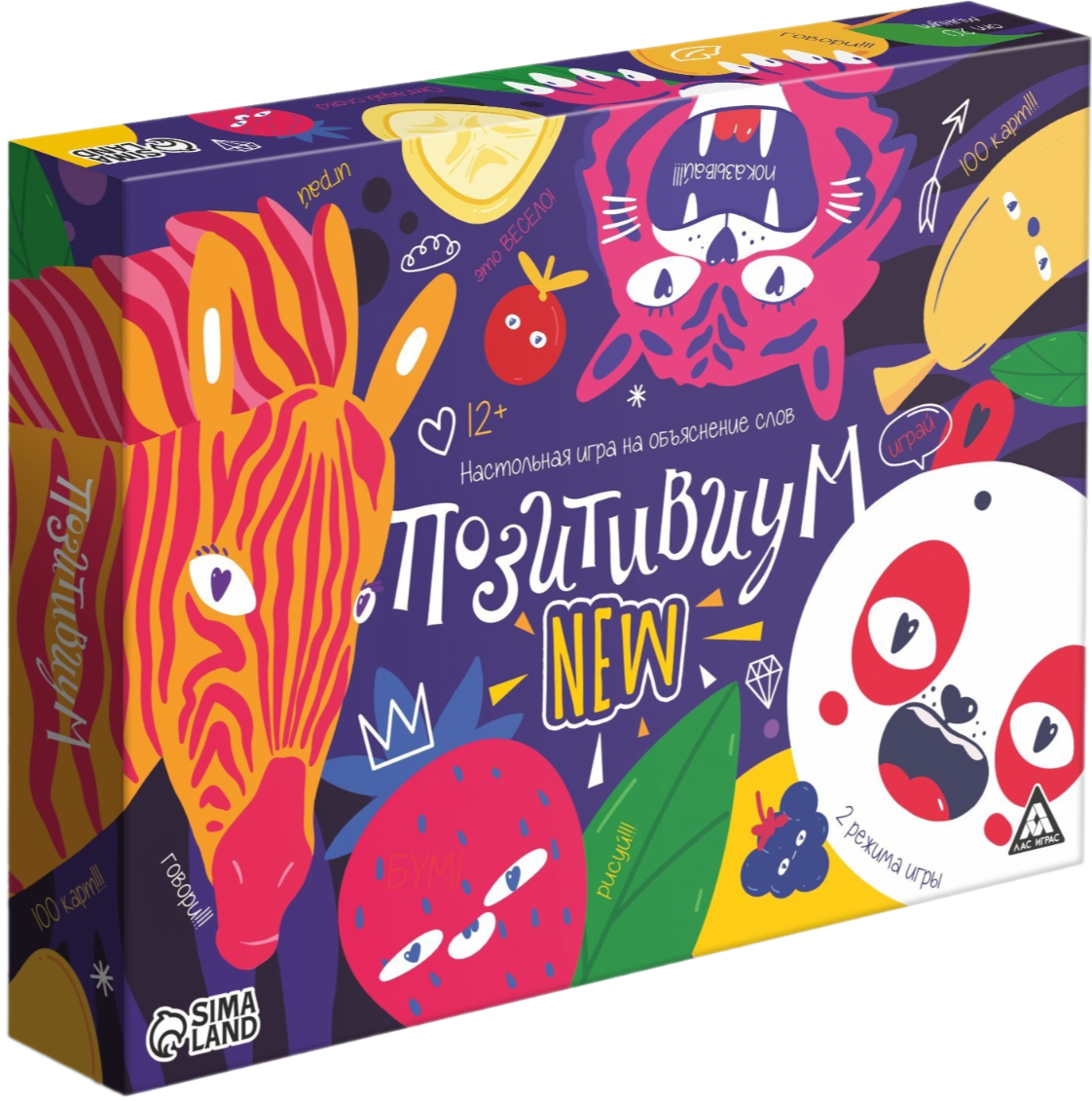 Board Game - Positiviumm