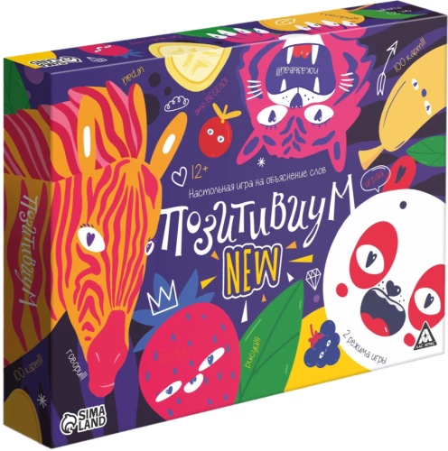 Board Game - Positiviumm